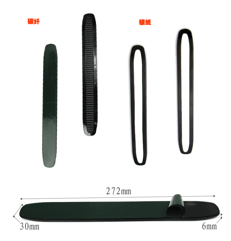 SD-2151-舜威防撞条2色-描述_03