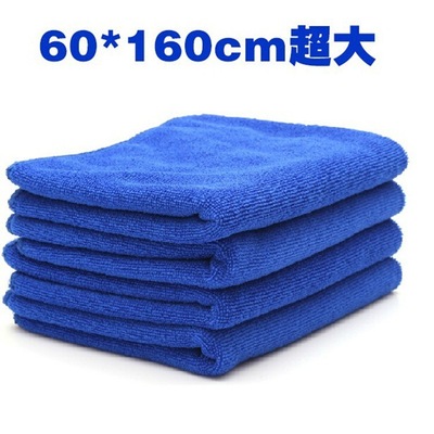 Manufactor Direct selling thickening Cleaning towel fibre towel soft water uptake Villus Car wash towel wholesale