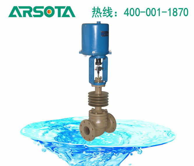 QZDLP-16PE电动温控调节阀阀组