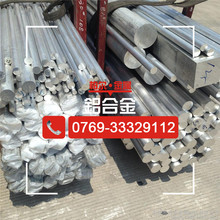 ����5A03�X�Ͻ�� 5A03�M���X�Ͻ�� 5A03�X�� 5A03�X�� ��̖�Rȫ