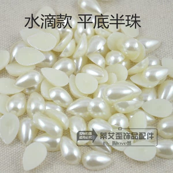 T2u1OXXVtXXXXXXXXX-97757970