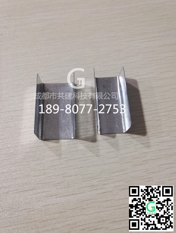 IMG_20161015_161333_副本