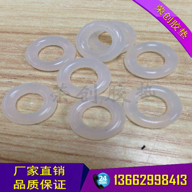 O型圈8×3.5_副本