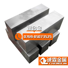 �߹❍GH3039�ߜغϽ�� gh3039懻��ߜغϽ����