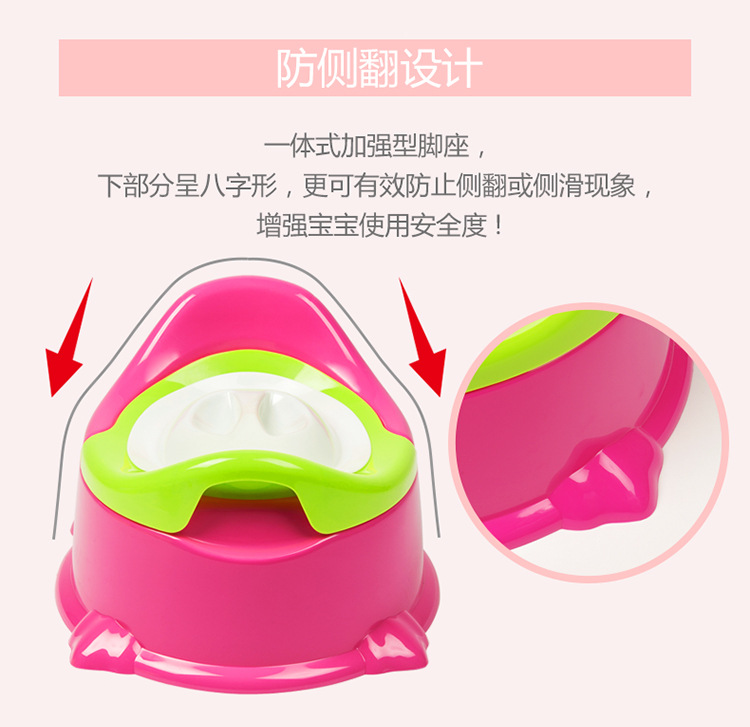 马桶详情页750_12