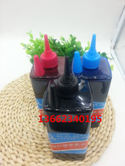 500ml Large Capacity Courier Marker Ink Special Pop Marker Oil-Based Pen Refill Ink