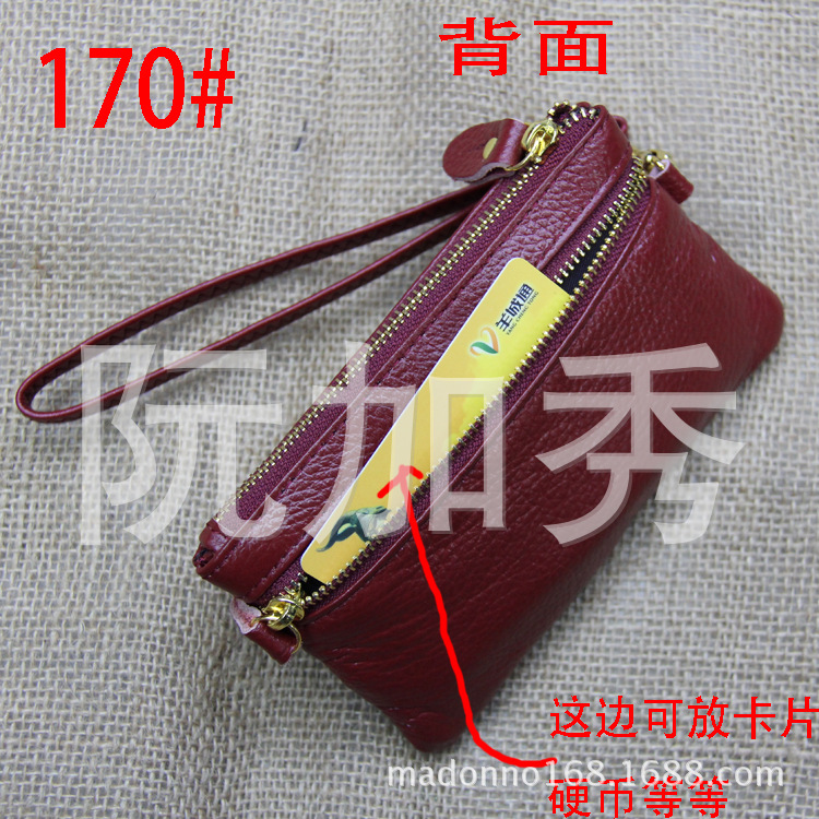 170# (22)