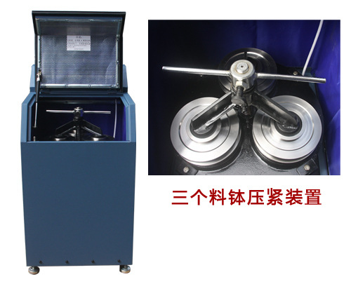 密封式制样粉碎机 详询绍兴东晶