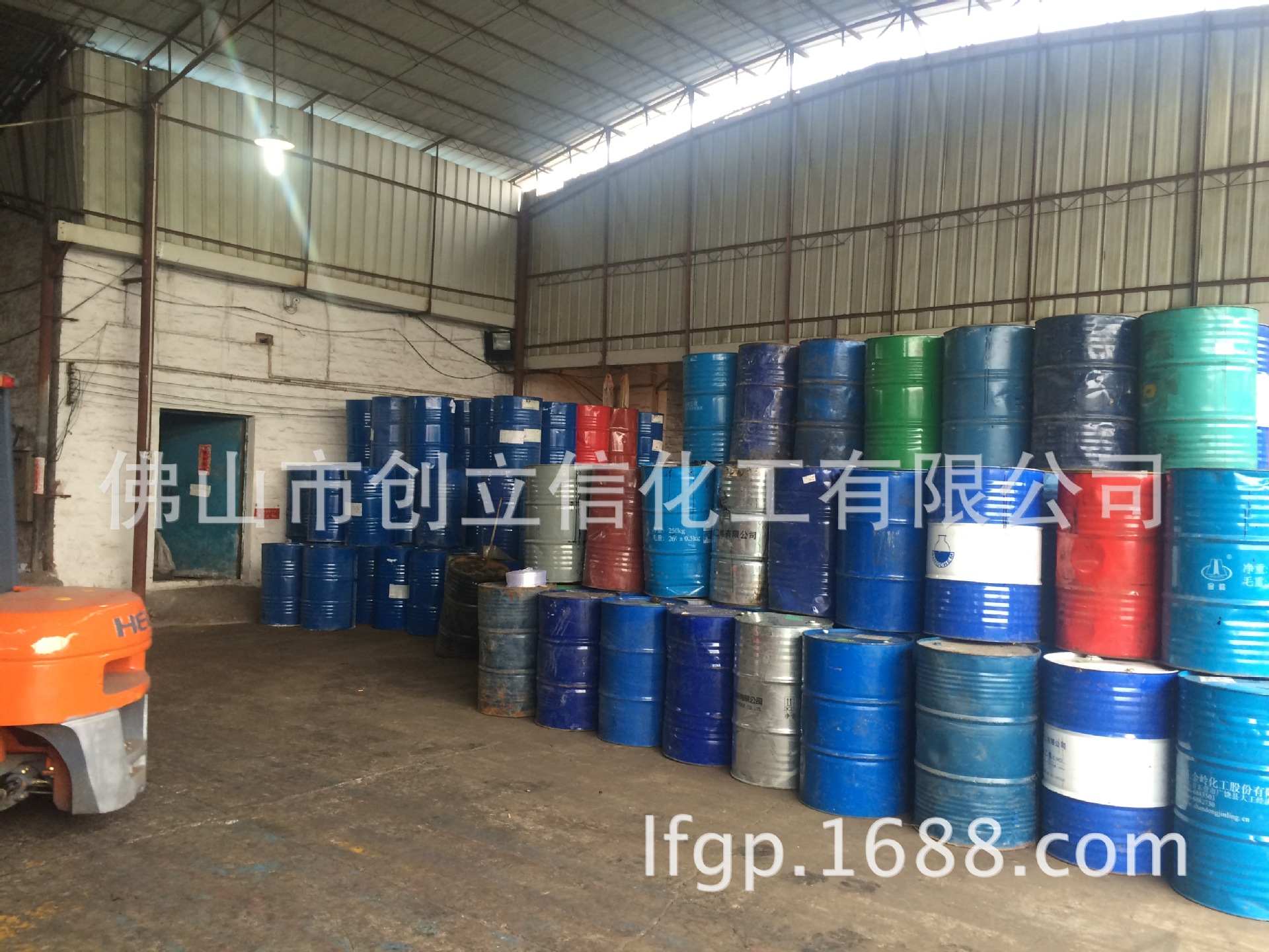 供应氯丁胶乳沥青防水涂料（SBS）