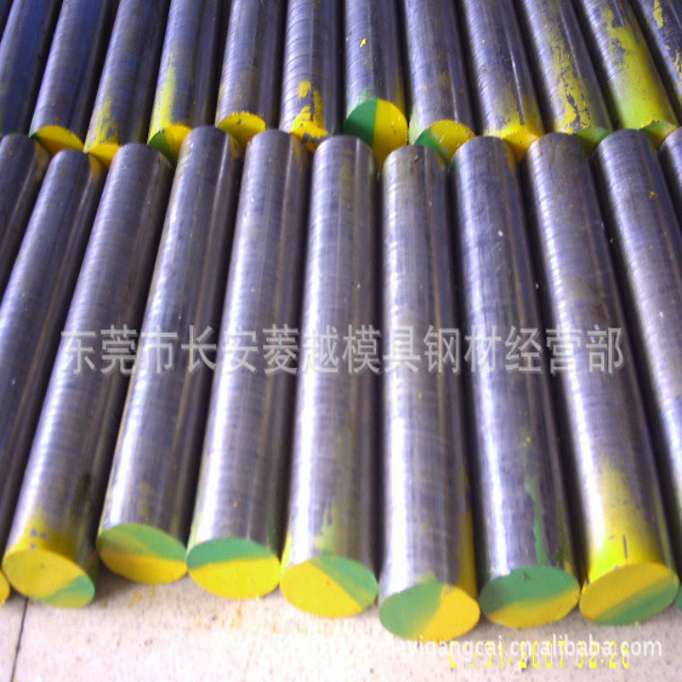 全国销售：优质T8A圆钢 T8A工具钢 nai磨韧性好