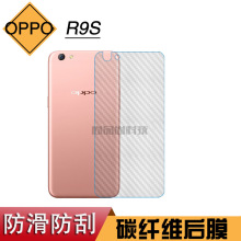 OPPO R9S汣ĤR9stרúĤR9skĥɰֻĤ