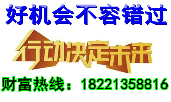电烙铁焊锡丝_手工活外发加工,厂家来料加工,