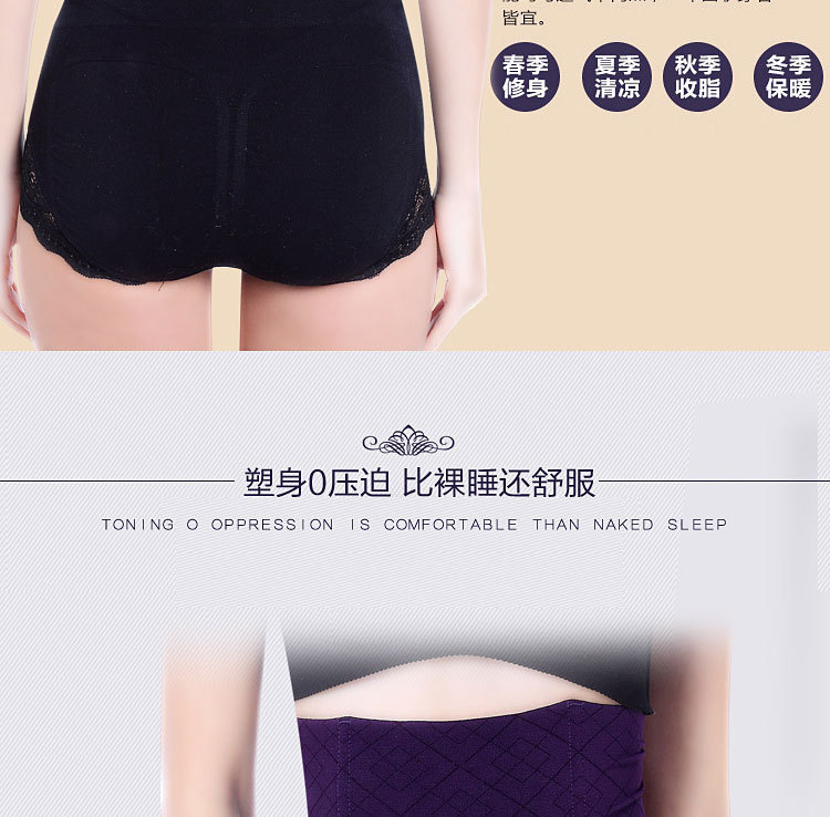 Body sexy en nylon - Ref 653681 Image 45