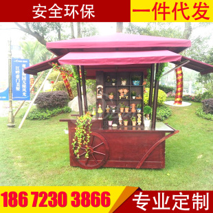 �S�����l���� �Ƅ���؛ͤ �������ľ��؛ͤ ľ�|��؛ͤ