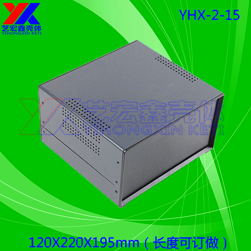 塑料面板机箱\控制箱\仪表机箱\金属机箱\网络机箱 铁机箱2-15