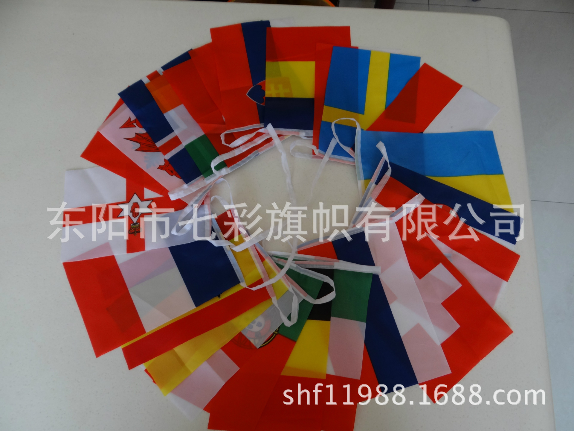 2016欧洲杯串旗37