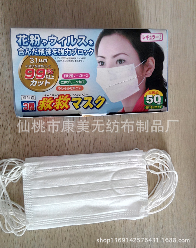 QQ图片20160825103630