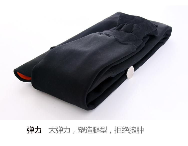 锦纶超柔一体裤护腰加绒加厚女士保暖打底裤4