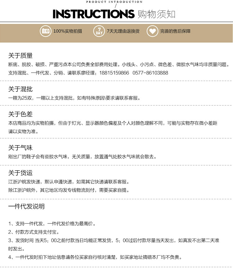 详情_07