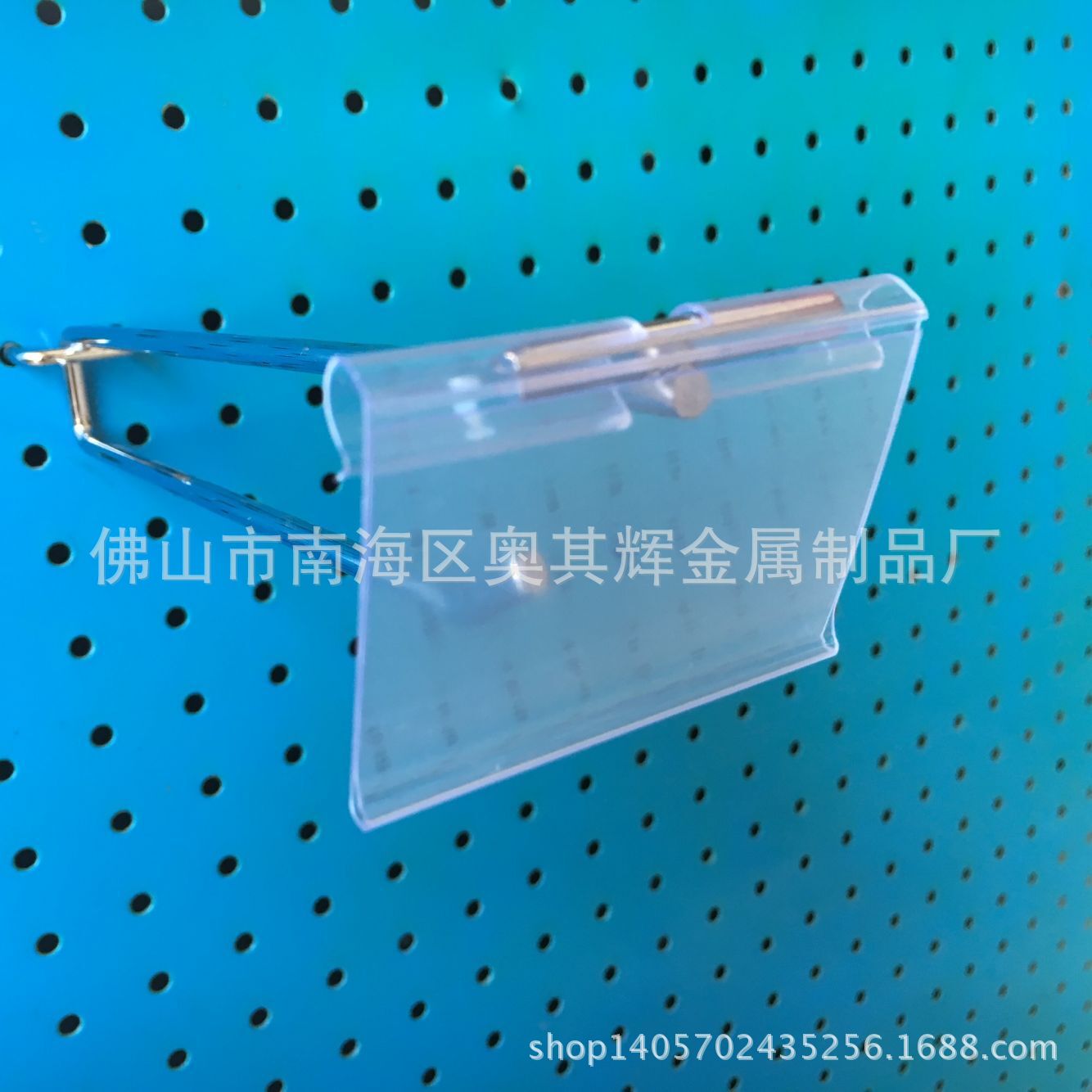 塑料 金属挂钩 塑料价格牌 塑料标签牌 超市挂钩 PE价钱挡牌