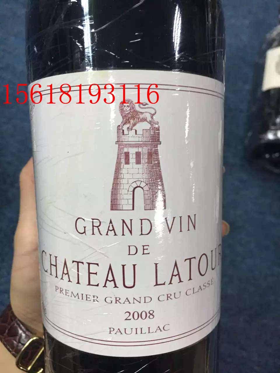 2008年拉图酒庄大拉图葡萄酒Chateau Latour