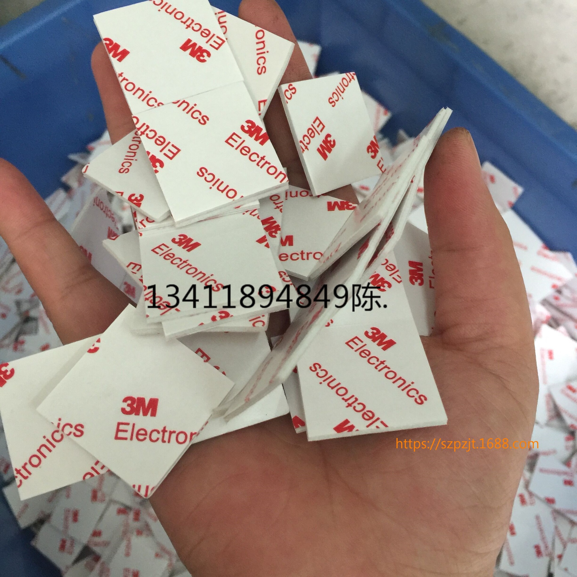 深圳厂家4914 散料 4945散料 4991散料 5952散料批发泡棉胶