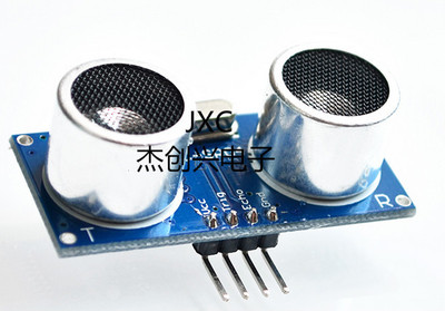 Ultrasonic wave Ranging modular Ultrasonic Module Ranging Module Ultrasonic wave HC-SR04