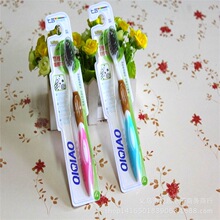 ��̿�{��ܛë��ˢ �r�з��������m�A�^��������ëˢ