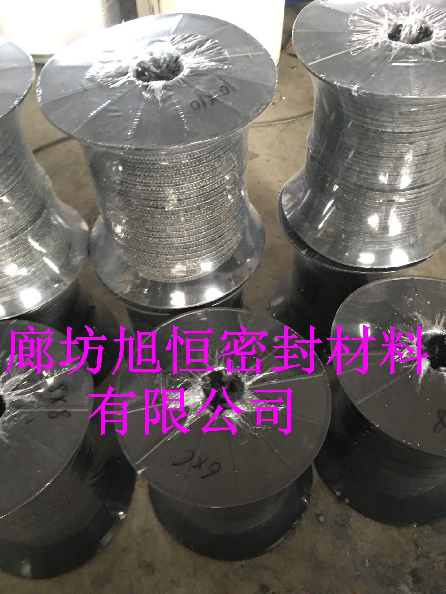 QQ图片20160110191641_副本1