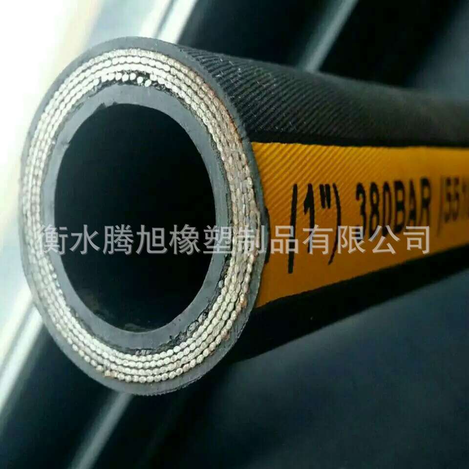 高压胶管总成  高压钢丝缠绕胶管 高压钢丝编织胶管