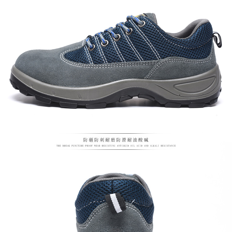 Chaussures de sécurité - Dégâts de perçage - Ref 3404963 Image 21