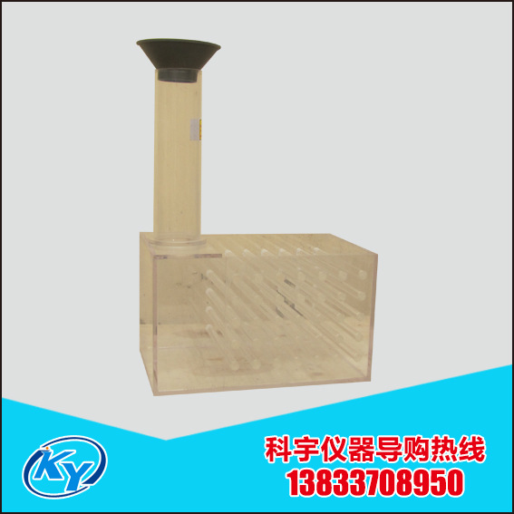 Kajima试验ZMS-K型混凝土填充性试验箱K【形】箱检测钢筋构件