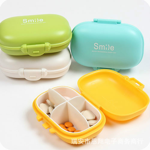 创意旅行便携式药盒子 随身四格迷你 一周药品收纳盒