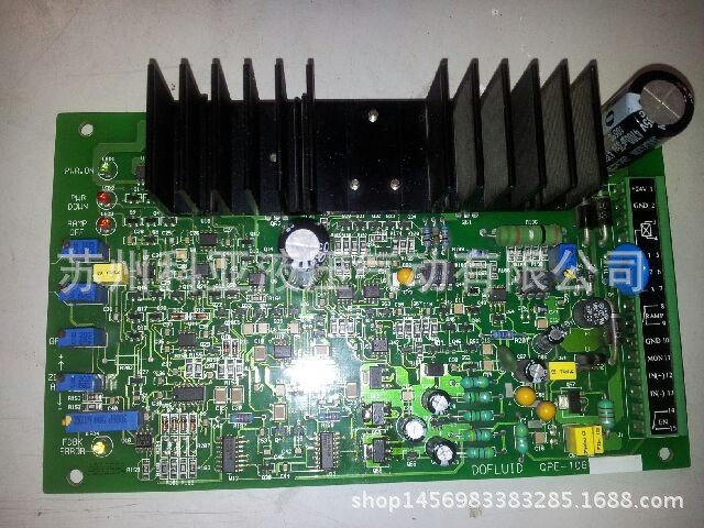 原装台湾东峰DOFLUID比例阀控制器QPE-074 QPE-106 欢迎询价