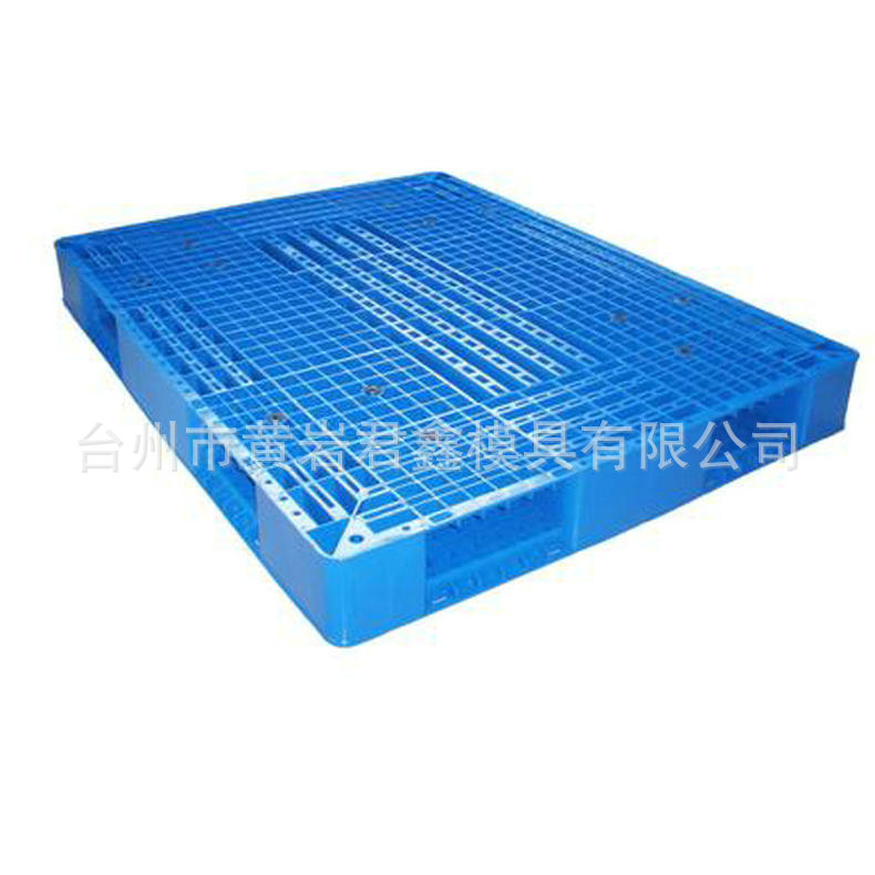 u=2033294669,2398334775&fm