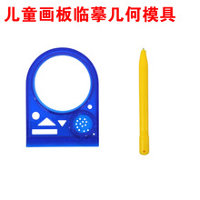 ���l���Ԯ���T�f��ģ���ɫ���ְ�����W����Ʒ����ģ��0.09