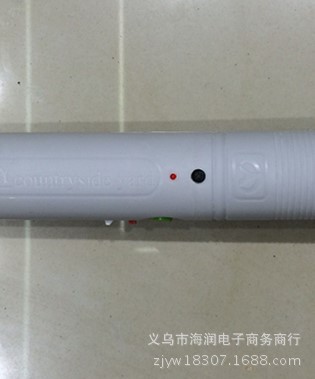 QQ图片20160718143325