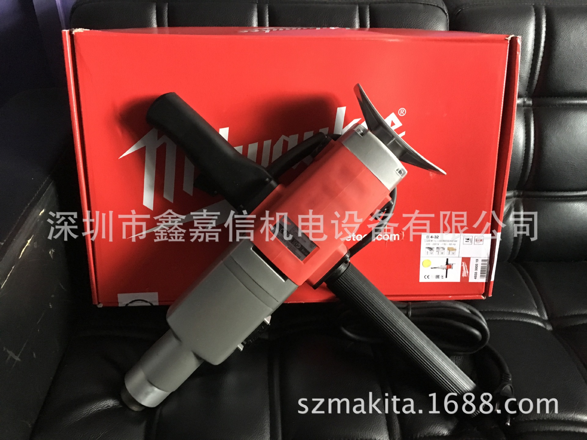 批发美国 milwaukee米沃奇 重型工业级电钻B4-32