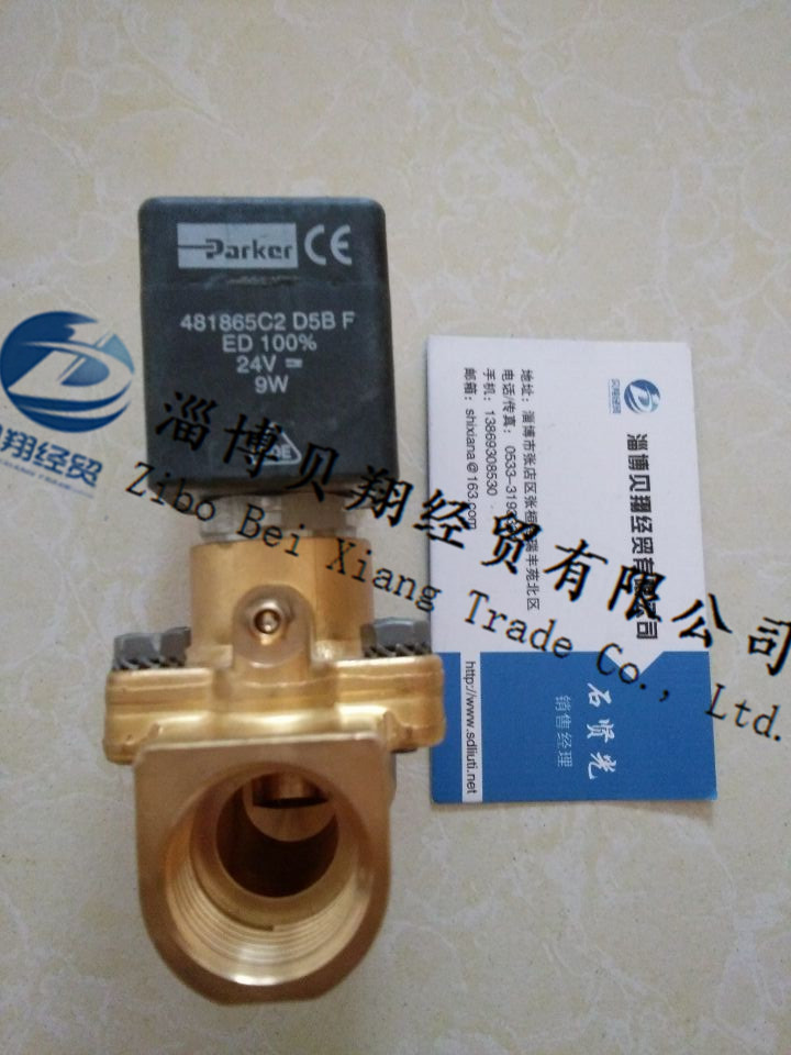7321BAN01、全新销售parker电磁阀、7321BAN01