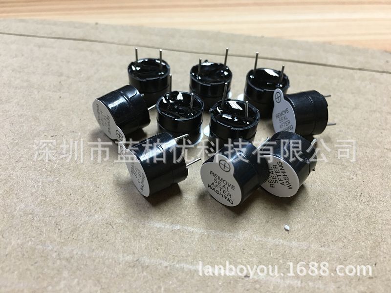 现货 有源蜂鸣器 fai12 12MM 12V 分体 140R 2400MHZ 全新现货