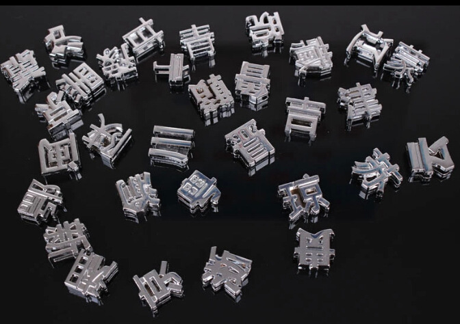 2073564739_429979649