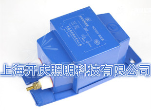 Shanghai Yaming 70W NG70Z II closed sodium lamp ballast/fake one penalty three!
