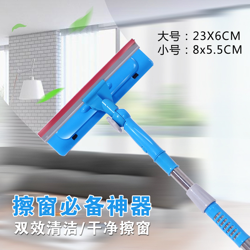 2017新款高質量地攤擦窗器 伸縮不鏽鋼玻璃擦窗器 玻璃清潔器