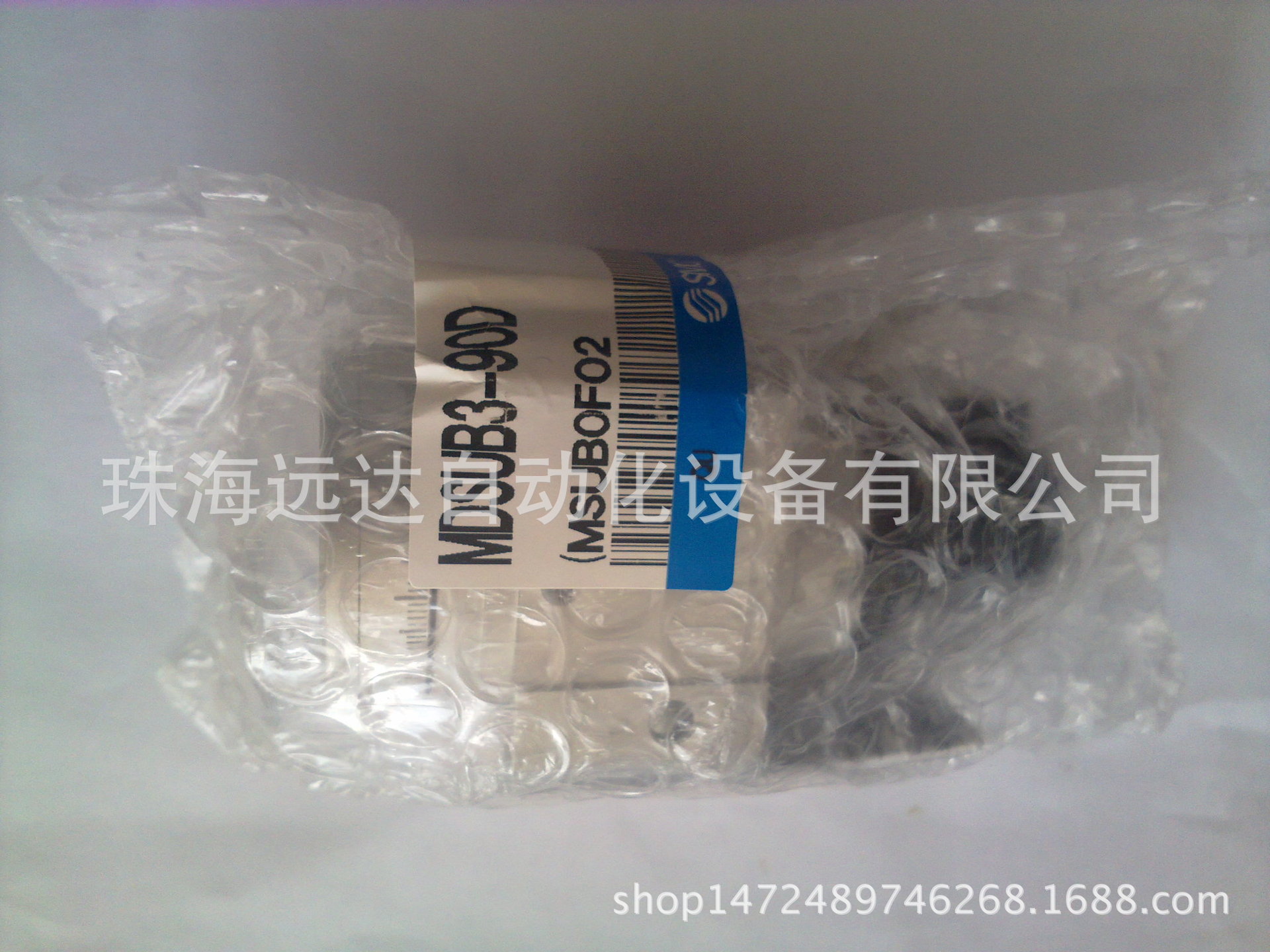 供应SMC气缸MDSUB3-90D