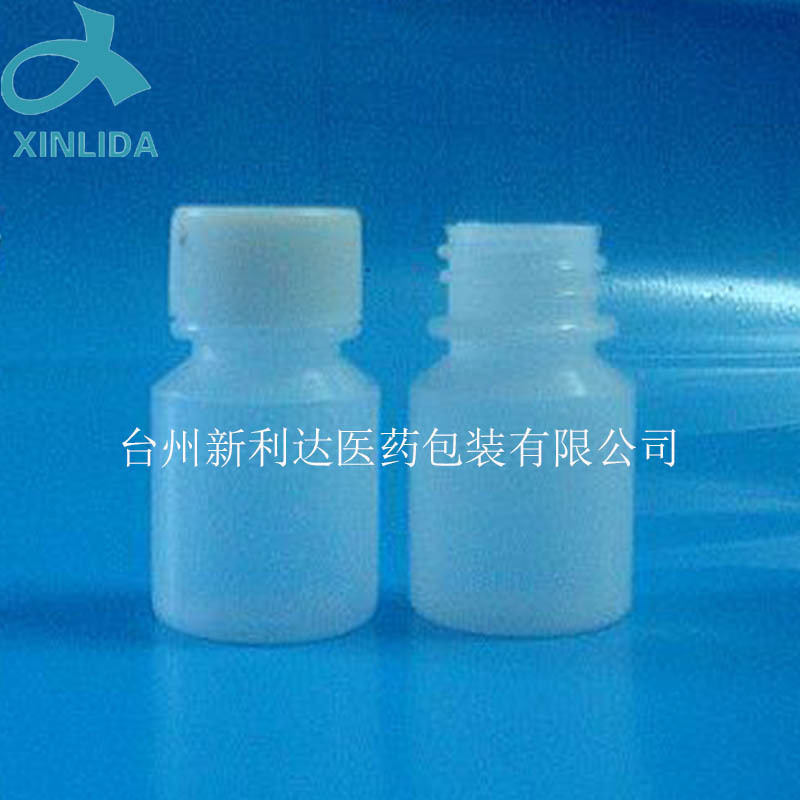 液体聚乙烯瓶 厂家直销 10ml液体塑料瓶 PE液体瓶批发