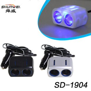 Shunwei one-two power distributor atmosphere light cigarette lighter 100W car mobile phone charger SD-1904T
