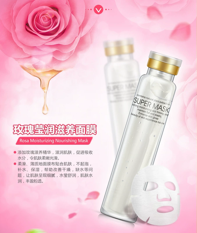 Chính thức xác thực Park Springs Rose Collagen Hyaluronic Acid Baby Test Tube Mask Hydrogel Baby Kim Mask - Mặt nạ