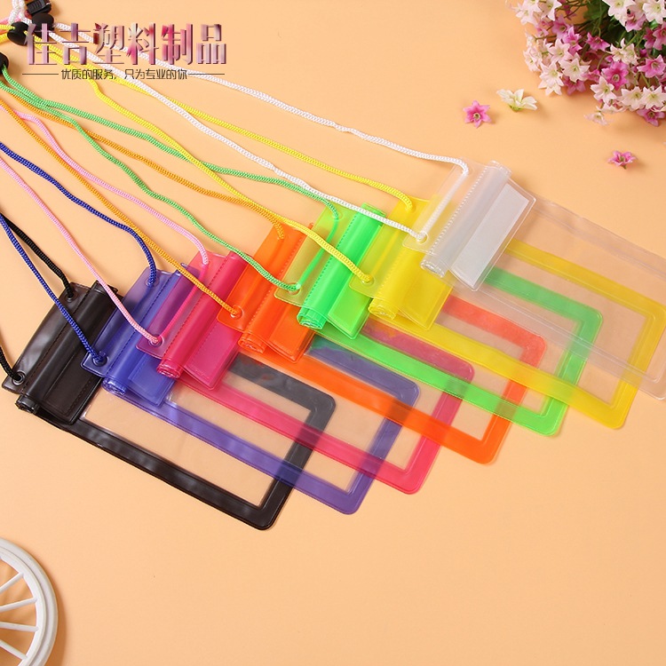 实力厂家生产供应 塑料自封袋 三道密封手机防水袋