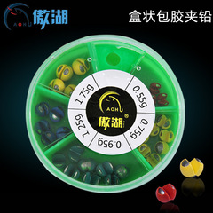 Package Floating Fishing Colorful Coated Jig Lead Floating Fishing Interchangeable Lead Micro Lead Floating Fishing Lead Sinkers