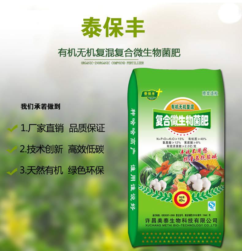 详情1_01